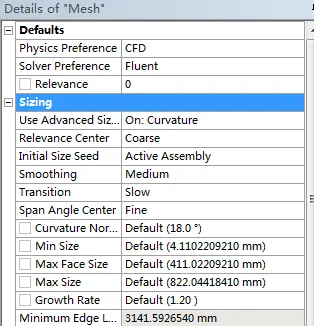 ANSYS-Meshing网格划分教程-03静力搅拌器网格划分的图1