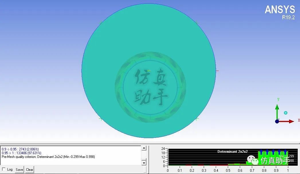 FLUENT精典案例#350-WORKBENCH二维翼型RAE2822仿真的图4