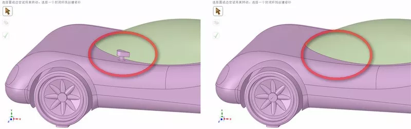 流体仿真中SCDM软件的基本工作流程的图14