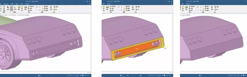 流体仿真中SCDM软件的基本工作流程的图15