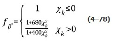 【湍流】fluent中的 Standard k-ω Model的图11