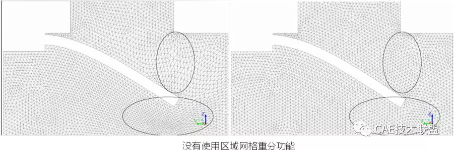 关于ANSYS网格重分法分析清单的图8