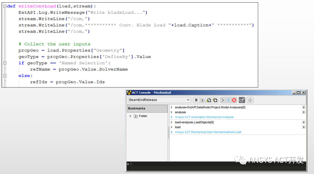 APDL命令封装为Mechanical用户自定义插件的图14