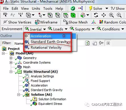 Ansys Workbench中，注意重力加速度和加速度的方向的图1