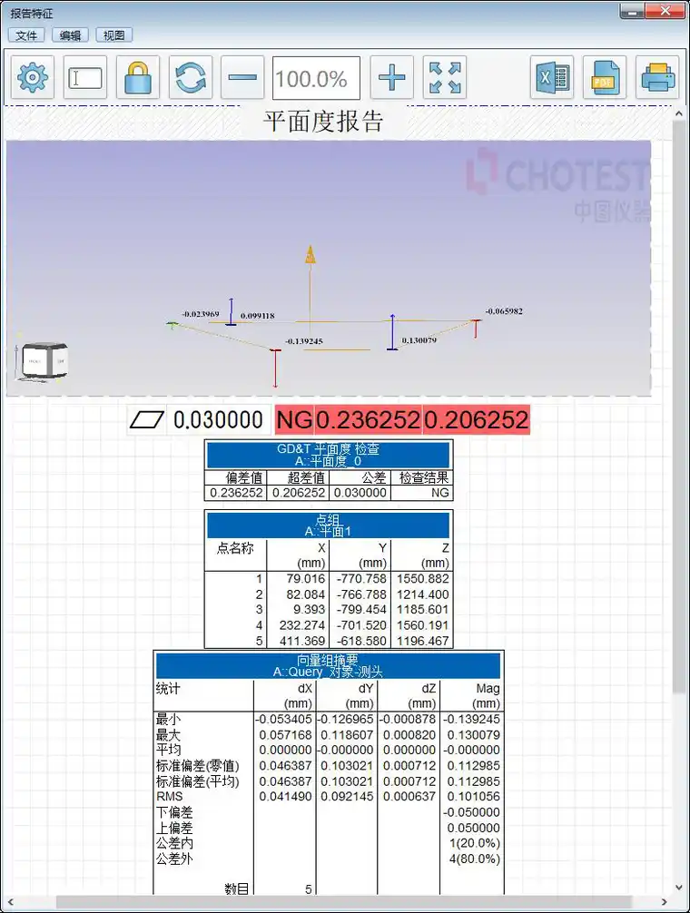 图片18.jpg