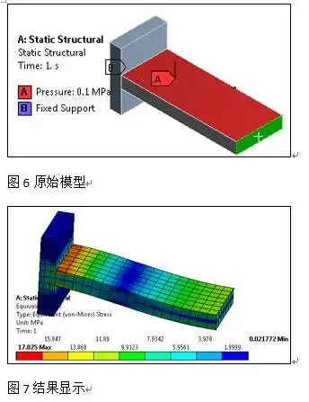 微信图片_20170417160527.jpg