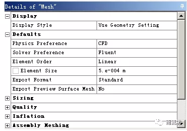 FLUENT/Mechanical流固双向耦合模拟的图23