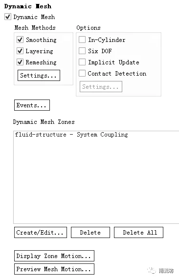 FLUENT/Mechanical流固双向耦合模拟的图27