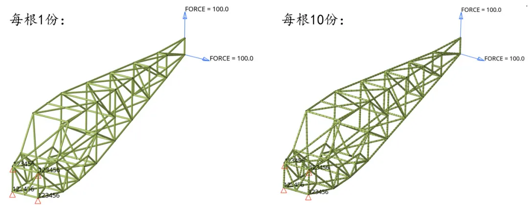 认识网格4 | 选择合适的网格密度(梁_静刚度)的图10