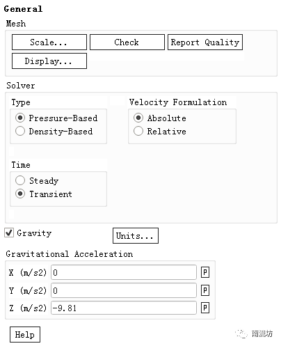 FLUENT管壳式换热器流动模拟的图14