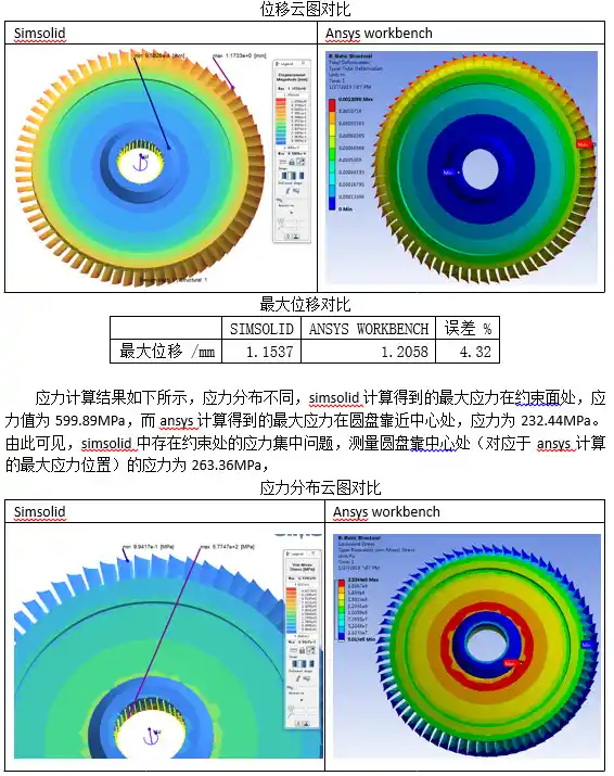 p6.jpg