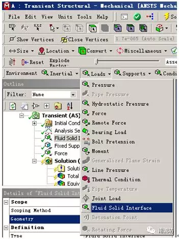 FLUENT/Mechanical流固双向耦合模拟的图11