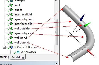 弯管流固耦合分析的图7