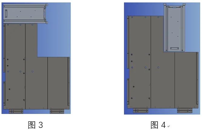 基于有限元法和响应面优化的的通讯电源钣金件精细设计的图2