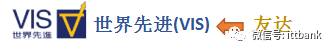 2021-22年半导体重大收购兼并案！的图4