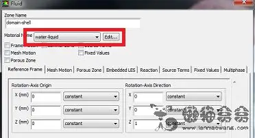 [案例分析]基于Fluent 14.5离心泵内部流场数值模拟教程的图20