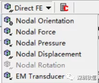 在Workbench中施加节点边界条件的图10