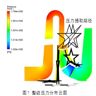 QQ截图20150805144543.png