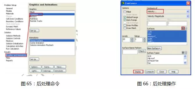 Maxwell和FLUENT电磁热流耦合的图50