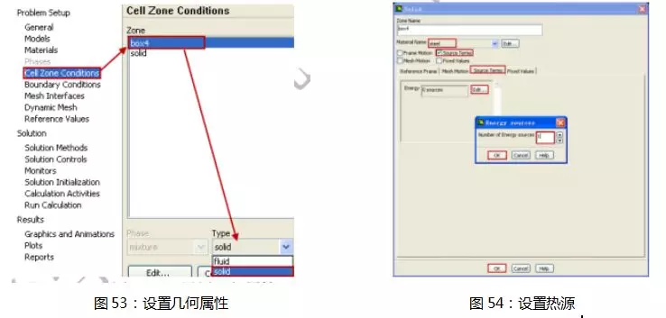 Maxwell和FLUENT电磁热流耦合的图43