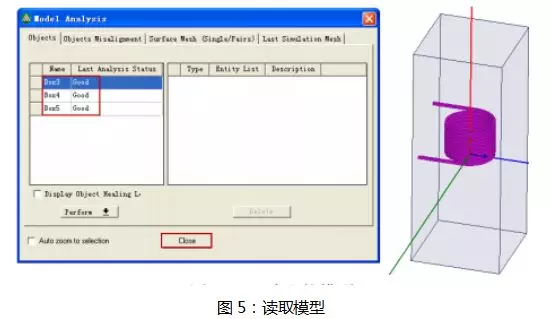 Maxwell和FLUENT电磁热流耦合的图5