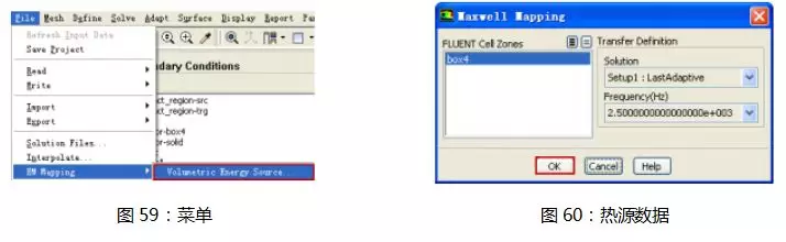 Maxwell和FLUENT电磁热流耦合的图47