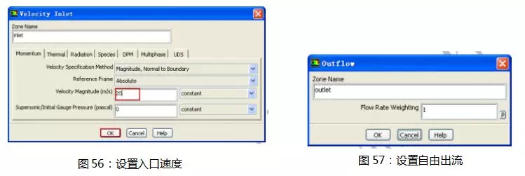 Maxwell和FLUENT电磁热流耦合的图45