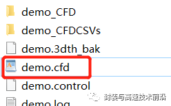 PCB电热仿真方法及实例分析的图33