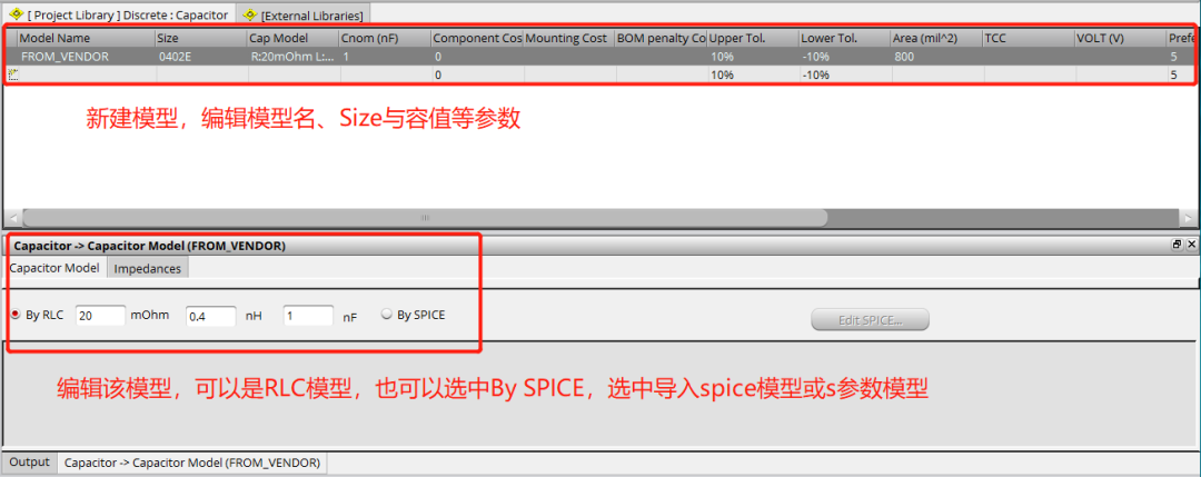 实例分享 I Sigrity电容模型应用与管理指导的图31