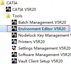 Catia环境管理设置（快速启动）的图1