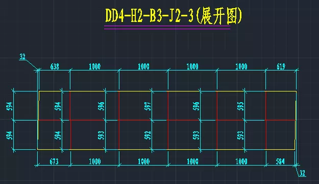 Catia在波纹钢腹板组合梁深化设计中的应用的图13