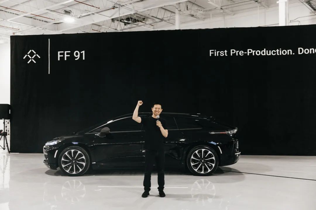 FF 91，不来也罢的图9