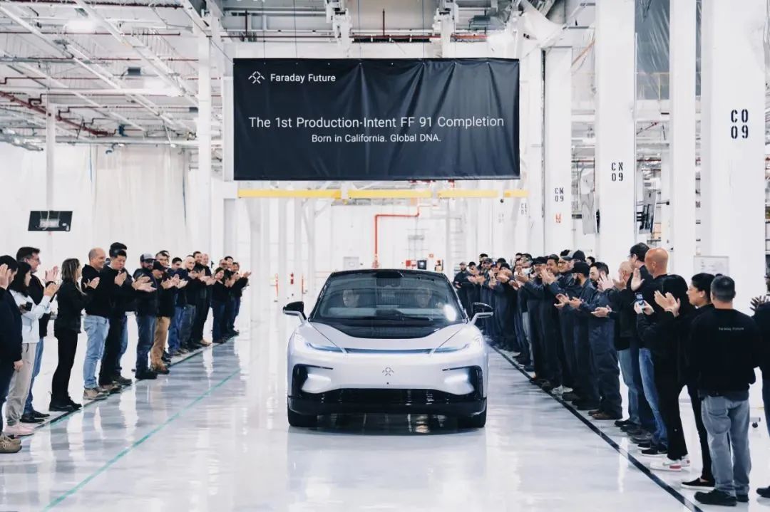 FF 91，不来也罢的图6