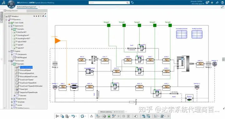 【CATIA】设计CAE | 达索系统百世慧®的图11