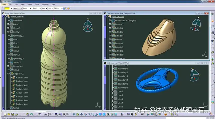 【CATIA】设计架构 | 达索系统百世慧®的图4