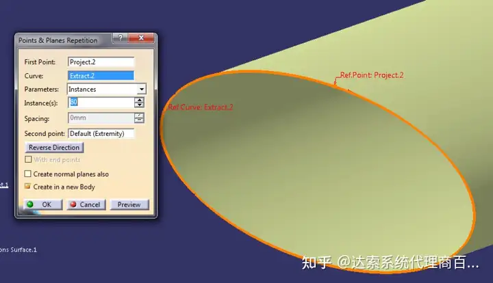 【CATIA】设计架构 | 达索系统百世慧®的图6