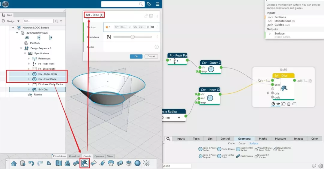 CATIA Hackathon背后的故事：教你做参数化LOGO的图12