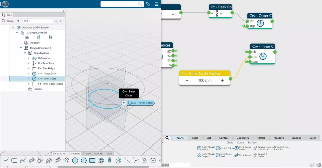 CATIA Hackathon背后的故事：教你做参数化LOGO的图11