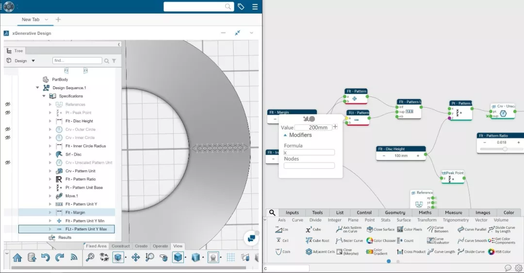 CATIA Hackathon背后的故事：教你做参数化LOGO的图17