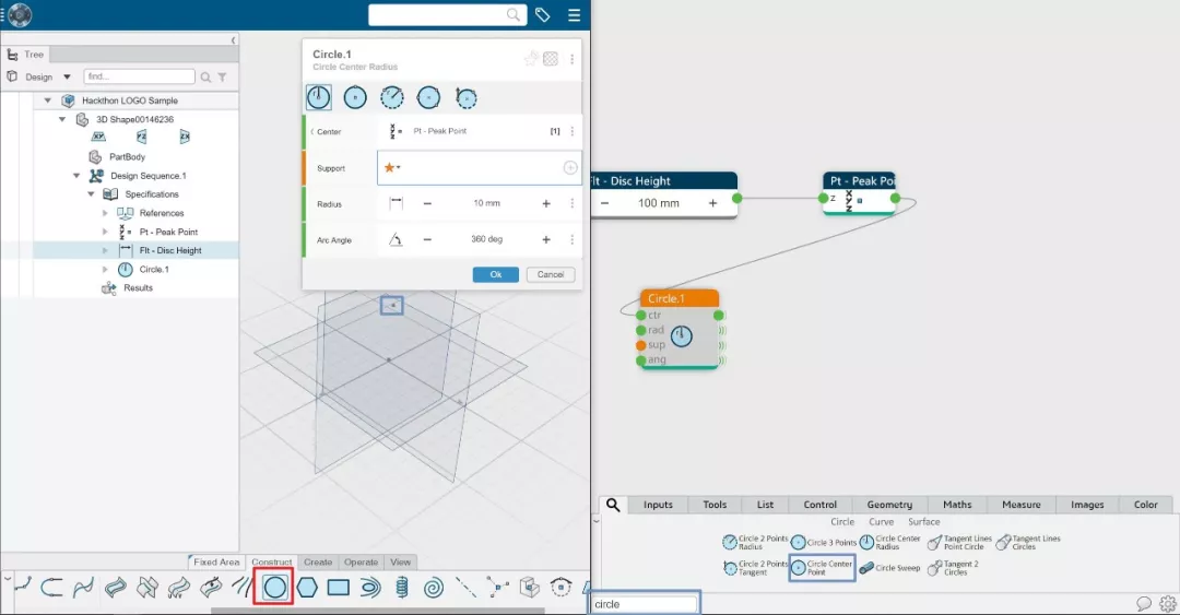 CATIA Hackathon背后的故事：教你做参数化LOGO的图9