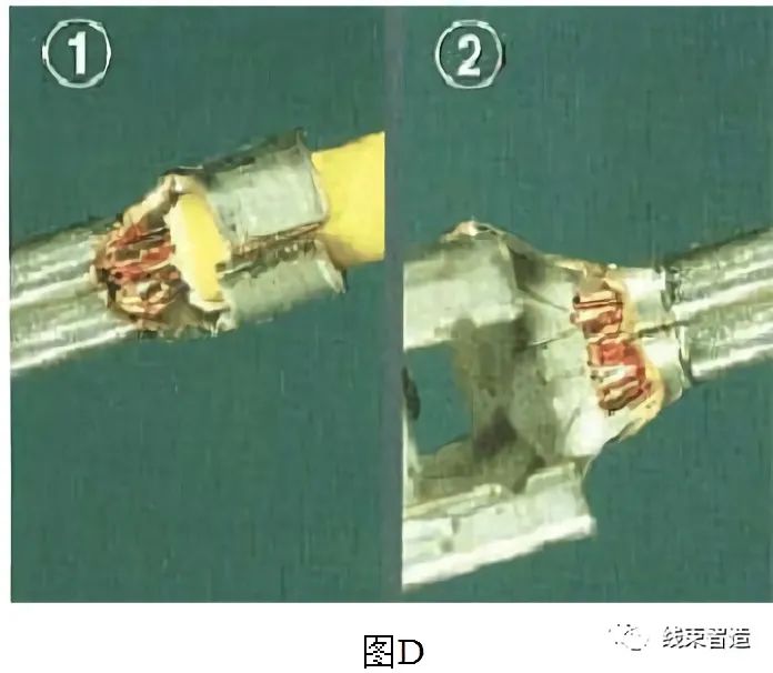 线缆及线束组件检验标准（供参考学习）的图47