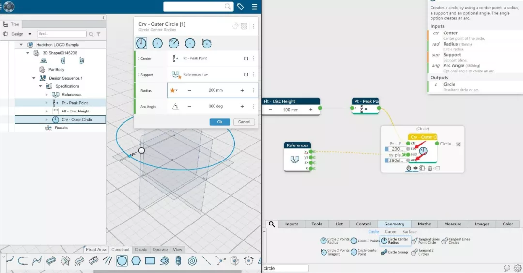 CATIA Hackathon背后的故事：教你做参数化LOGO的图10