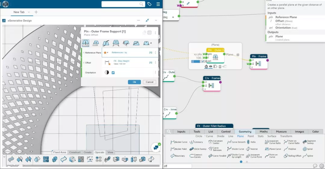 CATIA Hackathon背后的故事：教你做参数化LOGO的图29