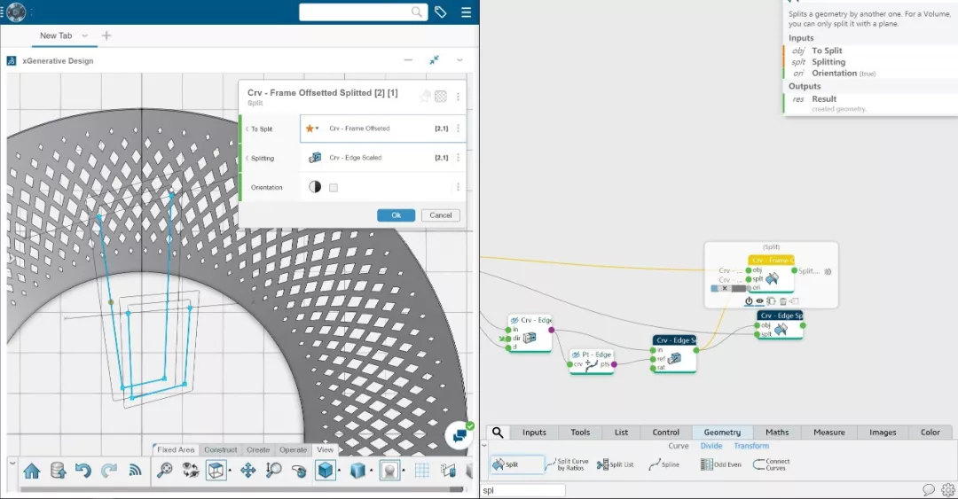 CATIA Hackathon背后的故事：教你做参数化LOGO的图39