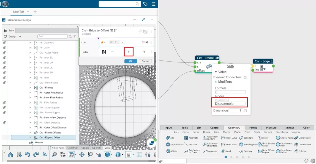 CATIA Hackathon背后的故事：教你做参数化LOGO的图34