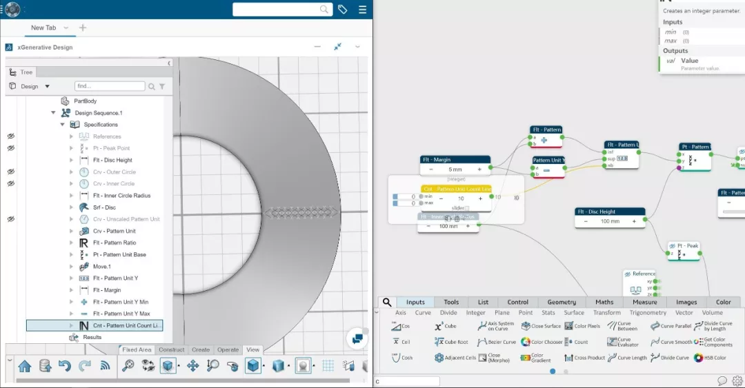 CATIA Hackathon背后的故事：教你做参数化LOGO的图18