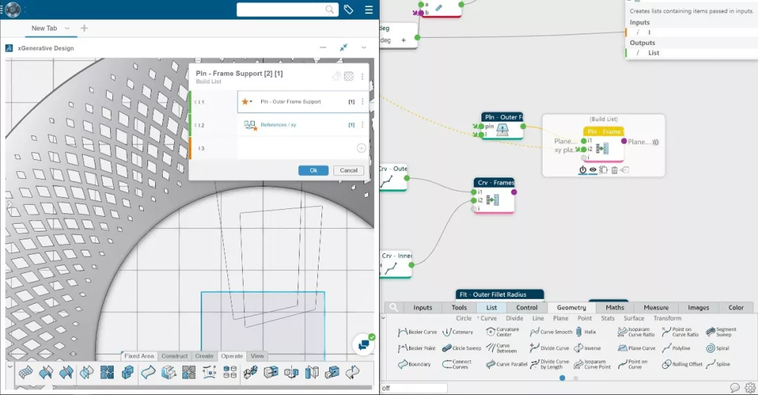 CATIA Hackathon背后的故事：教你做参数化LOGO的图30