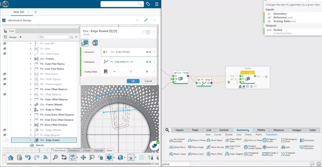 CATIA Hackathon背后的故事：教你做参数化LOGO的图37