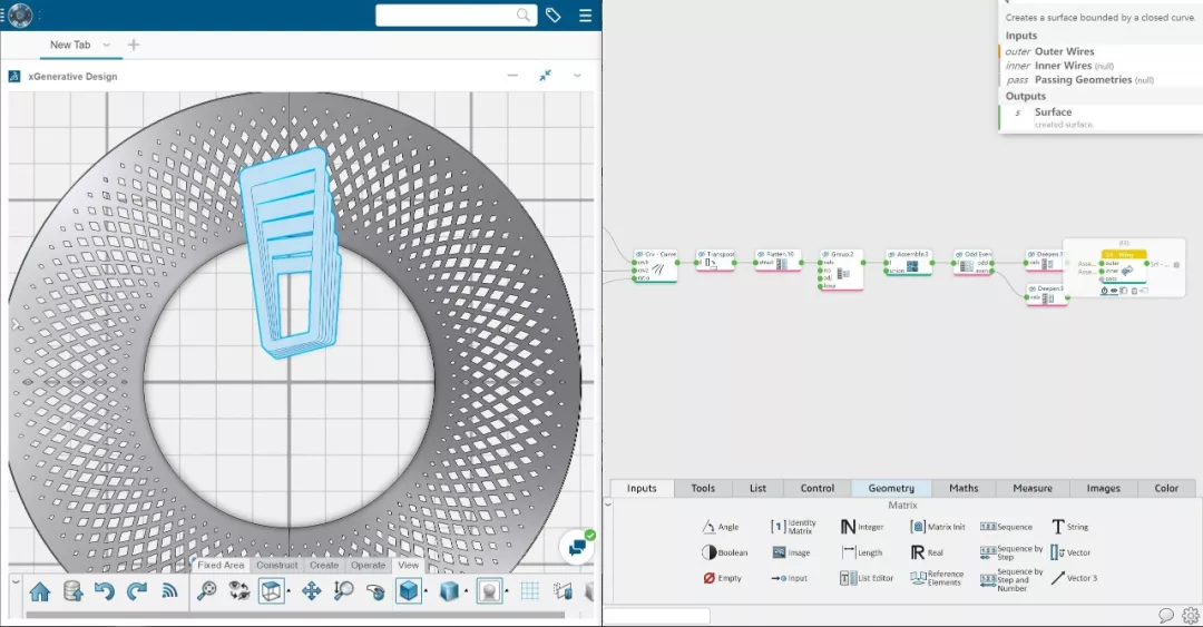 CATIA Hackathon背后的故事：教你做参数化LOGO的图45