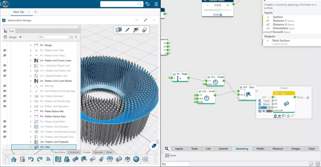 CATIA Hackathon背后的故事：教你做参数化LOGO的图23